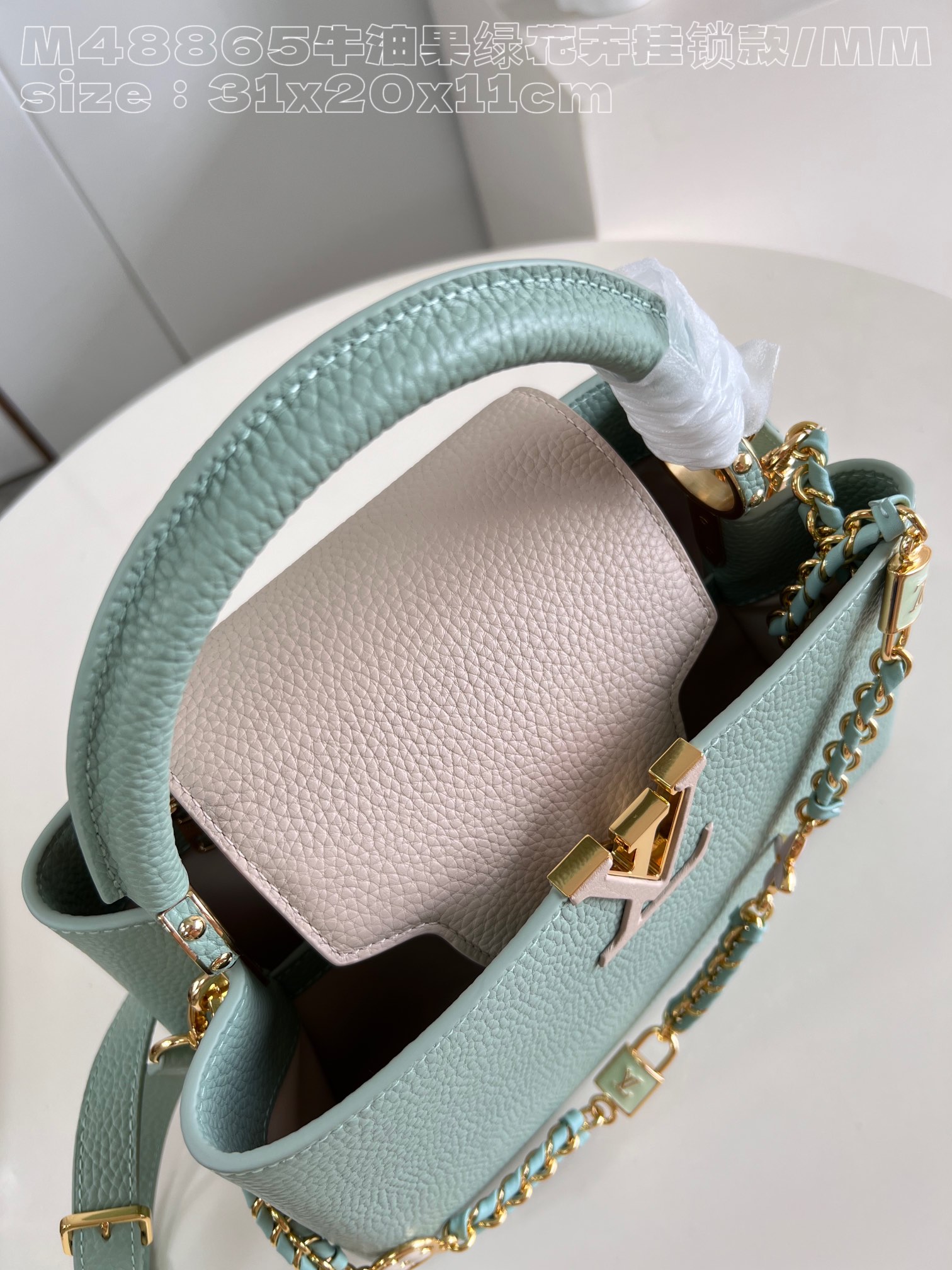 Louis Vuitton Top Handle Bags